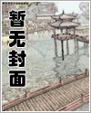 清纯校花漫画照片